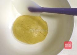 椰子饼的做法图解6