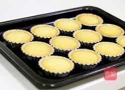 椰子饼的做法图解16