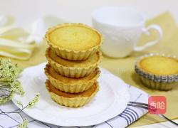 椰子饼的做法图解17