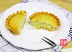 椰子饼的做法图解21