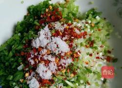 葱花煎蛋的做法图解2