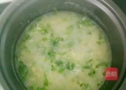 生菜大米鸡蛋粥的做法图解6