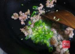 玉米面馅贴饼子的做法图解3