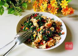 香辣苦菜炒鸡蛋的做法图解14