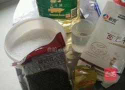 蜜豆牛角面包的做法图解1