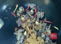 孜然香辣鸭胗的做法图解6