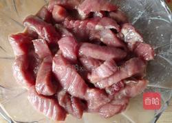 尖椒牛柳的做法图解4