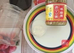 腌嫩子姜的做法图解3