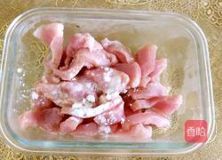 里脊肉焖油豆角的做法图解1