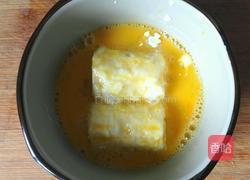 油炸香蕉的做法图解4