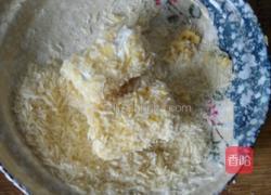 油炸香蕉的做法图解5