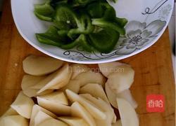 地三鲜的做法图解2