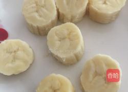脆皮香蕉的做法图解1