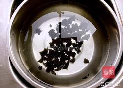 扇贝三鲜韭菜盒子的做法图解4