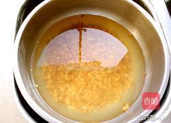扇贝三鲜韭菜盒子的做法图解11