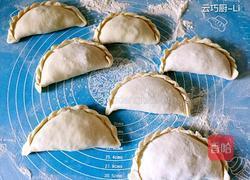 扇贝三鲜韭菜盒子的做法图解16