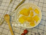 芒椰西米露的做法[图]
