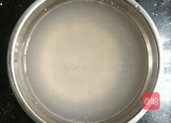 芒椰西米露的做法图解2