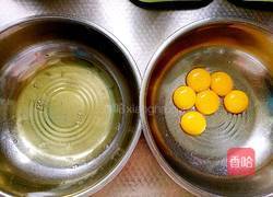 电饭煲蛋糕的做法图解2