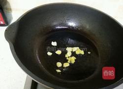 儿时味道 洋芋汤的做法图解3