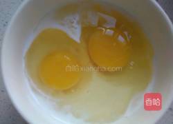 山东抓果（饼干）的做法图解3