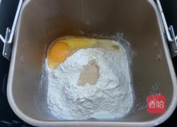 早餐包的做法图解1