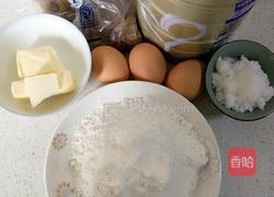 葡萄干奶酥（新手零失败)的做法图解1