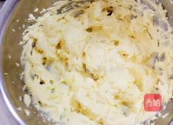 葡萄干奶酥（新手零失败)的做法图解4