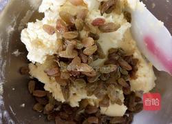 葡萄干奶酥（新手零失败)的做法图解6