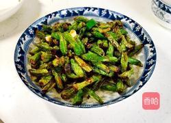 油焖豆角的做法图解6