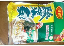 麻辣酸菜鱼火锅的做法图解1