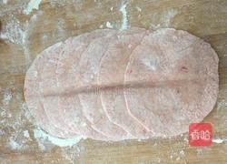 我们家的萌萌哒的做法图解3