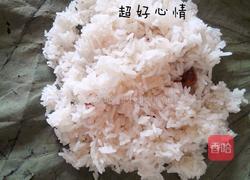 糯米鸡的做法图解8