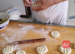 牛肉馅饼的做法图解4