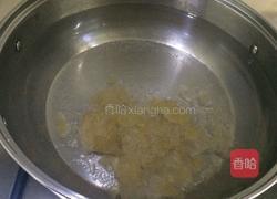 水果茶。的做法图解5