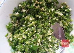 青辣椒酱 的做法图解2