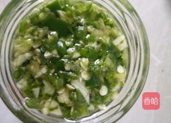 青辣椒酱 的做法图解3