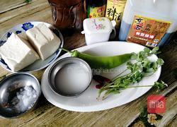 蚝油豆腐的做法图解1