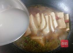 蚝油豆腐的做法图解13