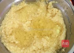 菜心的做法图解3