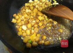 茄丁面的做法图解5