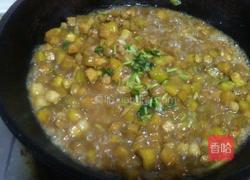 茄丁面的做法图解8