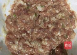 冬瓜丸子汤的做法图解6