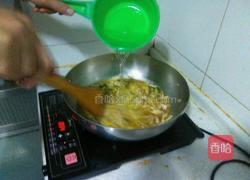 肉丝面卤子的做法图解4