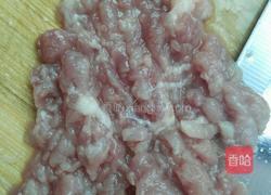 胡萝卜瘦肉粥的做法图解2