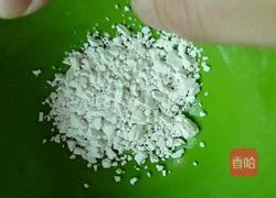 胡萝卜瘦肉粥的做法图解3