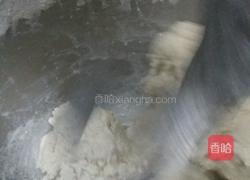 南山寿桃包的做法图解2