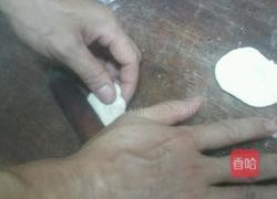 南山寿桃包的做法图解4