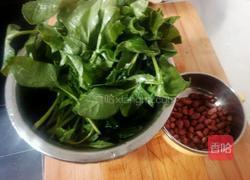 果仁菠菜的做法图解1