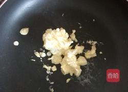 牛轧糖的做法图解2